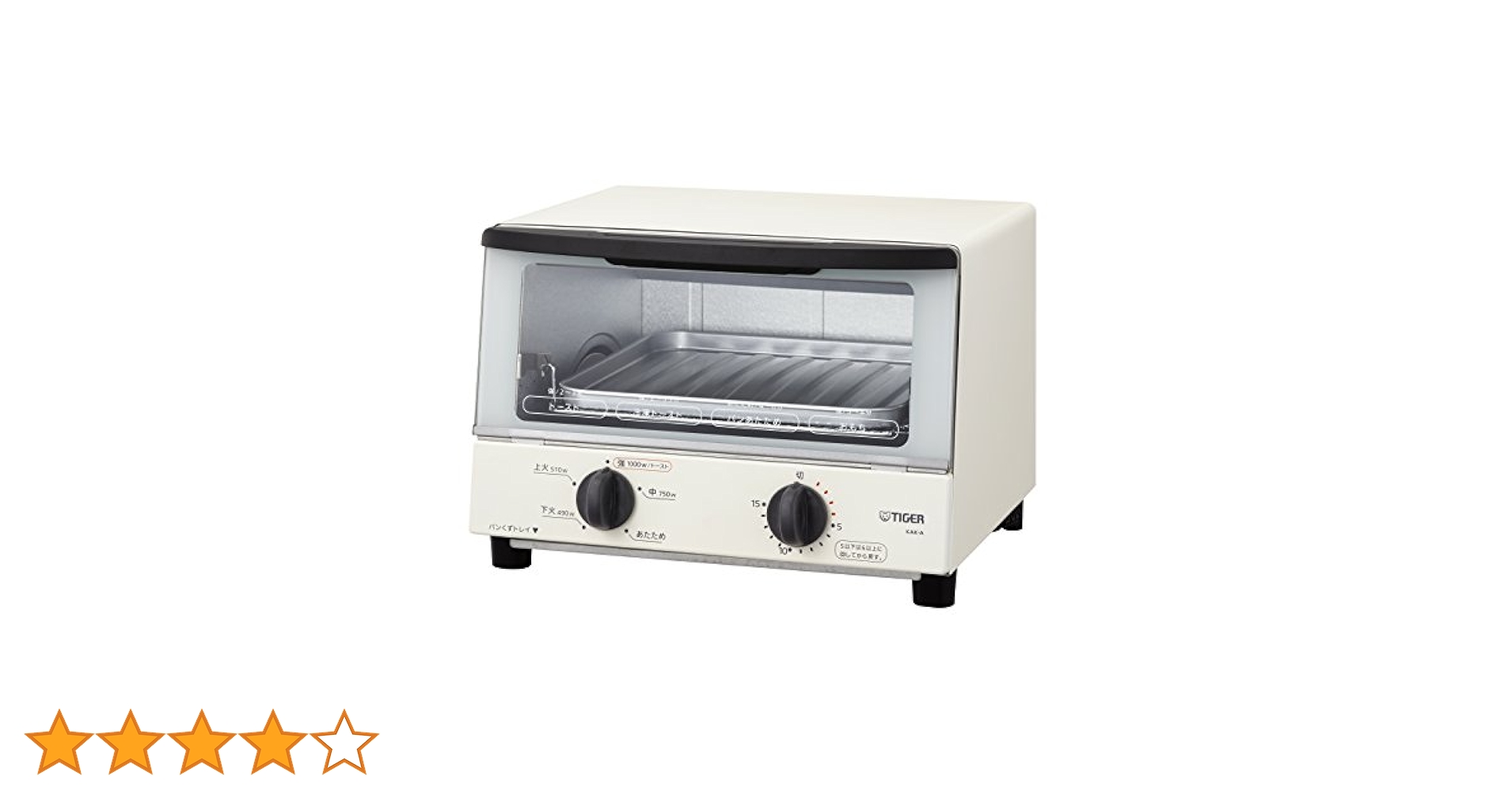 TIGER KAK-A100 ホワイト トースター オーブントースター KAK-A100 | 製品情報 | タイガー魔法瓶